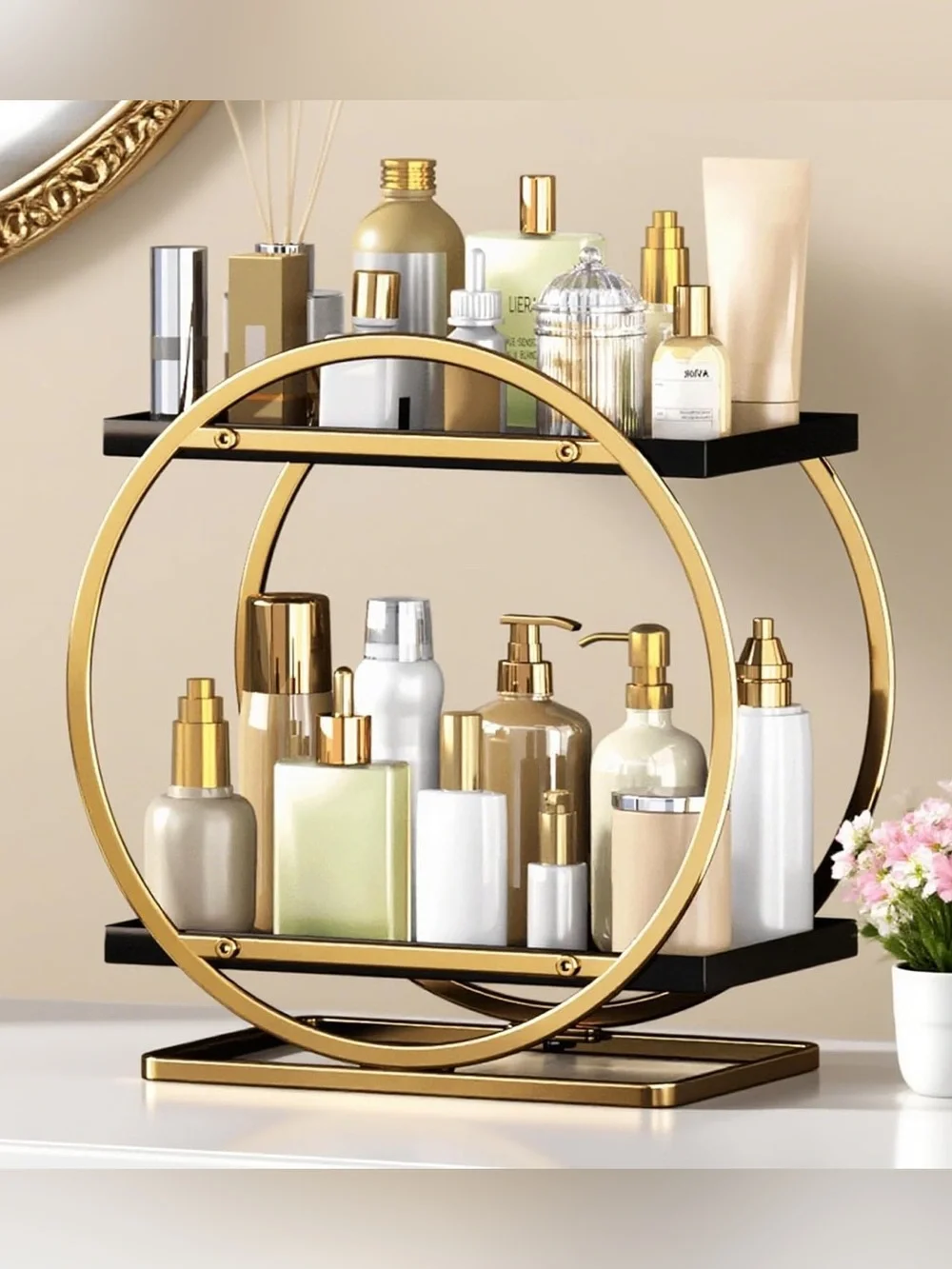 Gold and Black Circular Cosmetic Organizer - Home Storage & Organization